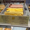 patisserie soraka - 