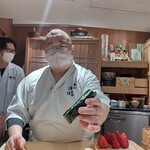 海味 - 巻物は大将から手渡しで