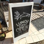 ユノ カフェ - 