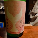 ユメキチ 神田 - 