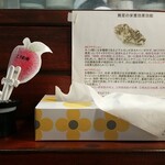 キッチン ブルー グローブ - テーブルオブジェ