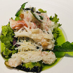 ラ・ヴァガボンド - 崩したところ