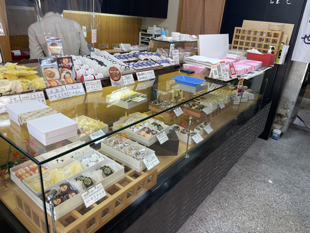 Chitose Hon Ten photo 4