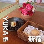 YUKA伊 - 