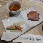 菜香新館 - 野菜の甘酢漬け広東風・当店自慢の窯焼きチャーシュー