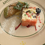 アンティキ・サポーリ - 