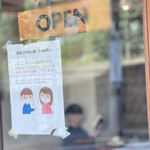 エスプレッソ ファクトリー - 