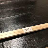 うなぎ時任 - 