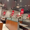 餃子の王様 龍吟 ダイバーシティ店