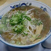 ラーメン 天