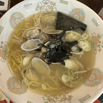 Ganso Janga Ra Ramen - 