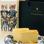 ハグフラワー - 