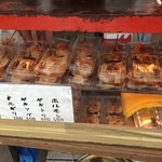 丸大食堂 - 