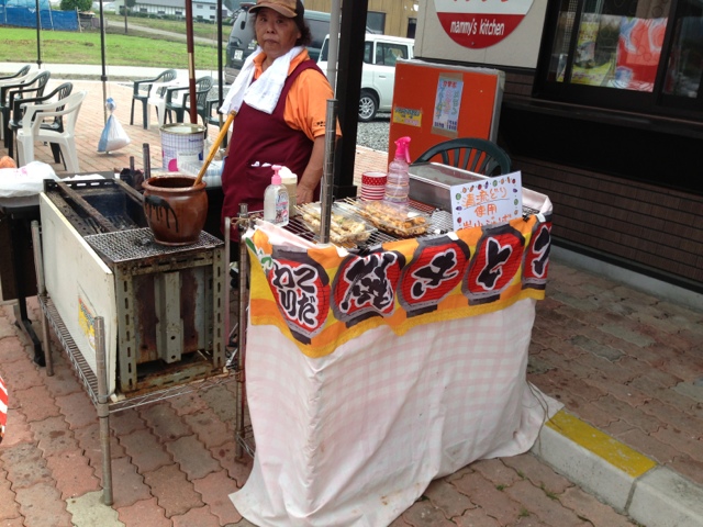 夢産直かみごう - 平倉（その他）の写真