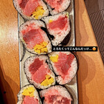 Jiyunchiyan Zushi - 