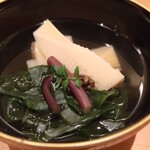 Ginza Sasahana - 