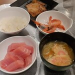 大江戸温泉物語 道後 - 