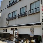 かき広 - 店舗外観♪