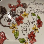 NK Diner 193 - お友達の贈り物♪♪