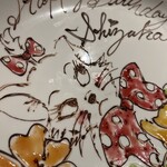 NK Diner 193 - 誕生日のお祝いには絶対人気！