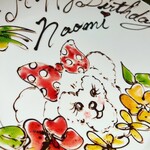 NK Diner 193 - 依頼があったので♪