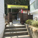 Warung Berkah Jaya - ゲートみたいな看板ができていました
