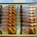 ヴィタメール 池袋西武店 - マカダミアショコラ（ミルク）