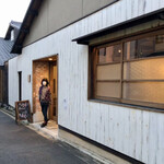 ノット カフェ - 