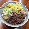 たけ川うどん