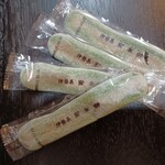 なばなの里 - 