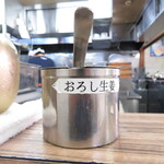 味噌屋 八郎商店 - 卓上調味料