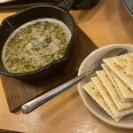 居酒屋 坪まる - 