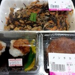 フードショップ マルマツ - 料理写真:天むす(250円＋税)、メンチカツ(70円＋税)、煮物(198円＋税)