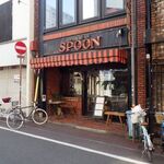 スプーン - 