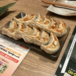 肉汁餃子のダンダダン - 