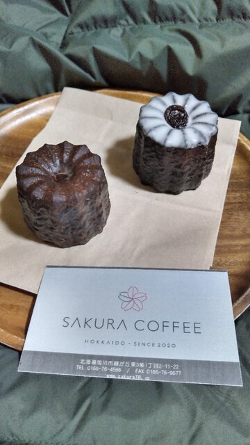 SAKURA COFFEE（サクラコーヒー） - 西御料（コーヒースタンド）の写真