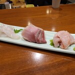 Sushi Utsushikawa - 白身三点盛り(平目、ぶり、金目鯛)