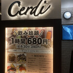 Cerdi - 