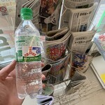 ファミリーマート - ドリンク写真: