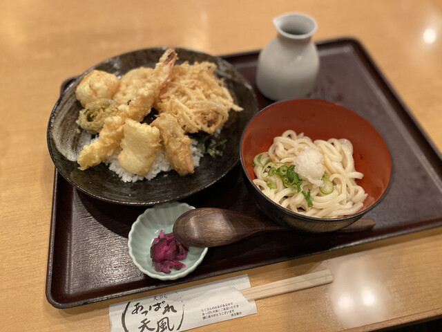 by あやな87468 : あっぱれ天風 キューズモール店 - 阿倍野/天ぷら