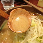 彰膳 - 信州味噌野菜ラーメン。スープ。