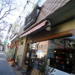 パティスリー キャンソネーズ - 