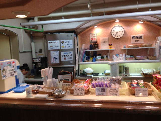 水沢競馬場 喫茶コーナー - 水沢（その他）の写真