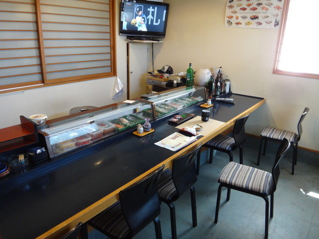Oki Sushi photo 4