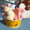 島ジェラート&カフェ イゾラ