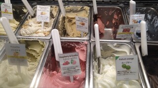 OKINAWA GELATO&CAFE ISOLA - 