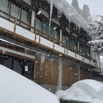 中屋別館不動閣 - 