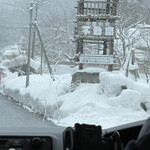 中屋別館不動閣 - 