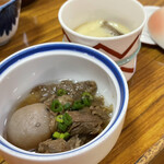 中屋別館不動閣 - 