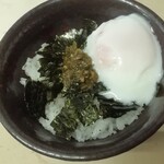 Spicy chili nanban rice with soft-boiled egg